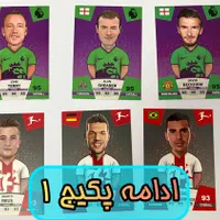 کیمدی 2024/ 170 عدد/ با دو کارت رایگان/توضیحات مهم|اسباب‌‌بازی|تهران, جنت‌آباد مرکزی|دیوار