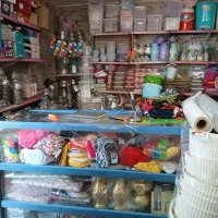 فروشگاه افشاری