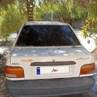 ماشین اوراقی
