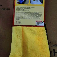 دستمال ضد خش ROADPOWER|مواد شوینده و دستمال کاغذی|درگهان, |دیوار