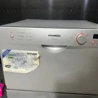 ماشین ظرفشویی هیوندای
