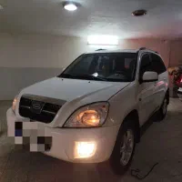 ام وی ام مدل x33 ۹۳