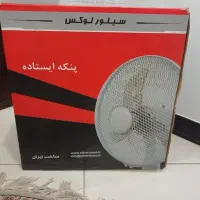 پنکه نونونو اکبند