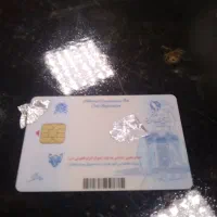 کارت ملی و کارت عابربانک گمشده