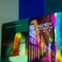 فروش ویژه پوستر ایران