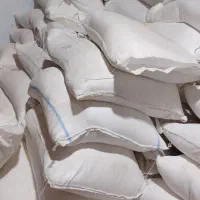 نمک دام (طبیعی)