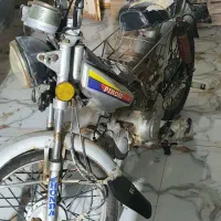 موتور 110پیشرو مدل 92