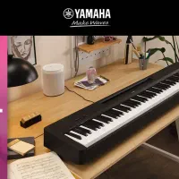 پیانو دیجیتال یاماها p145 bt
