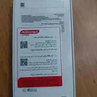 گوشیa36مشکی بدون  کوچکترین نقطه ۲۵۶|موبایل|تهران, شهرک پرواز|دیوار