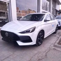 ام جی جی تی
