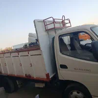 حمل بار