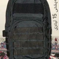 بادی بگ، کوله وکیف