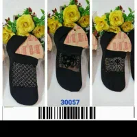 ارزانی روفرشی