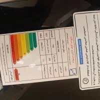 یک عدد موتور ۲۰۰ همتاز ۱۴۰۴ بدون کارکرد|موتورسیکلت|اهر, |دیوار