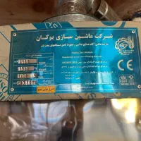 دستگاه نانوای دوار و نان روغنی کم کار