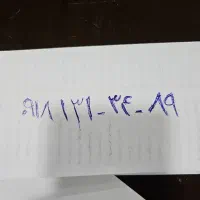سیم کارت ۰۹۱۸۱۳۱۳۴۸۹