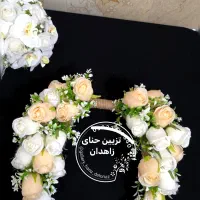 سینی حنا و گیفت|خدمات پذیرایی، مراسم|زاهدان, |دیوار