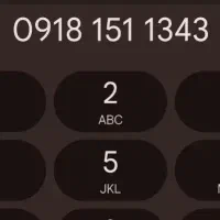 سیم کارت 09181511343