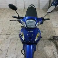 طرح ویو رادیسون