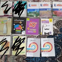 کتاب تست و آموزشی نهم