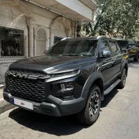 kmc t9