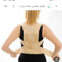 قوز بند طبی