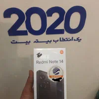شیائومی Redmi Note 14 با حافظهٔ ۲۵۶ گیگابایت|موبایل|قم, عمار یاسر|دیوار