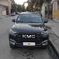کی ام سی تی 8