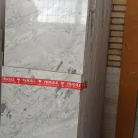 سنگ چینی لایبید و تراورتن پرهام