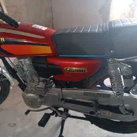 موتور 200 خشک