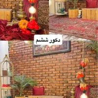 عکاسی یلدا و زمستانی|خدمات پذیرایی، مراسم|قم, شهرک قدس|دیوار