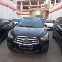 هایما s۵ مدل ۹۷