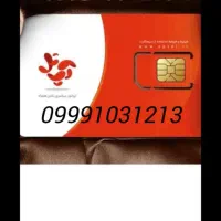 سیم کارت اپتل