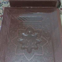 فروش کتاب شاهنامه و دیوان حافظ|کتاب و مجله آموزشی|تهران, کن|دیوار