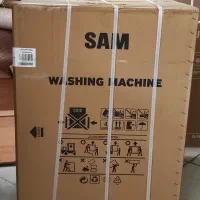 لباسشویی سام ۸ کیلویی