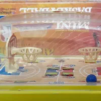 بسکتبال|ورزشهای توپی|بافق, |دیوار