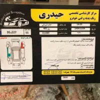 پژو ۴۰۵ slx|خودرو سواری و وانت|تهران, قلهک|دیوار