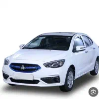 حواله شاهین