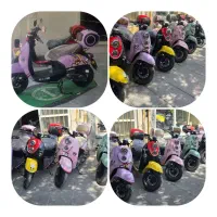 موتورمخصوص بانوان و خانم ها