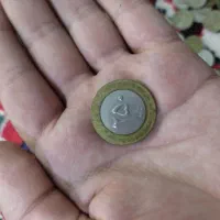 سکه ۲۵۰ ریالی