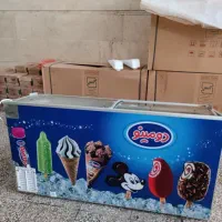 یخچال بستنی