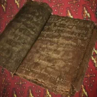 کتاب قرآن دعا نویس تضمینی