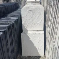 تولید بتن اکسپوز مدل مالون . بتن پلیمری|مصالح و تجهیزات ساختمان|تهران, شهرک دانشگاه|دیوار