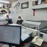 نیازمند همکار برای تایپ و تکثیر پیام دانش