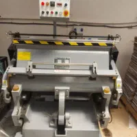 کارگر ساده شیفت شب