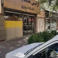 راننده آژانس