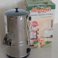 فروش سبزی خردکن