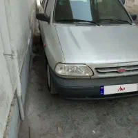 ماشین