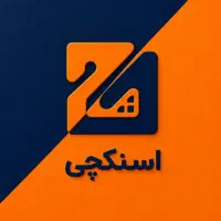 استخدام نیروی آشپزخانه برای ساندویچ و اسنک