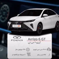 آریزو ۶ جی تی